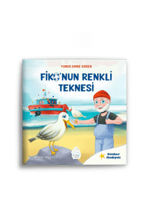 Fiko’nun Renkli Teknesi - Yunus Emre Erden