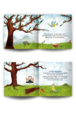 Güfteci Lori ve Besteci Bibi - Görsel 2