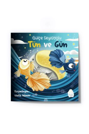 Gülçe Seyisoğlu -  Tün ve Gün
