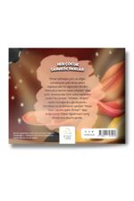 Her Çocuk Sahnede Parlar - Görsel 3