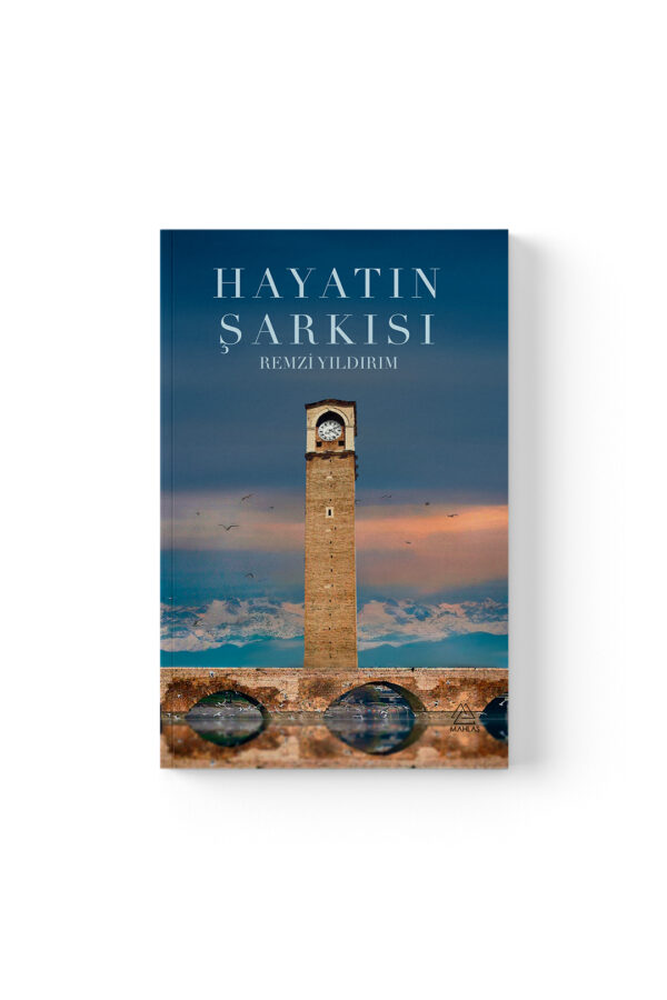 Remzi Yıldırım - Hayatın Şarkısı - Görsel 1