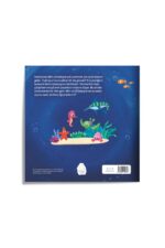 Yeşim Nalçacı - Denizanası Mini - Görsel 3