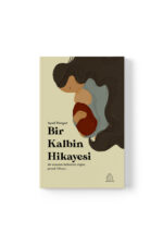 Aysel Durgut - Bir Kalbin Hikayesi