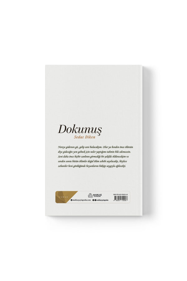 Sedat Diken - Dokunuş - Görsel 3