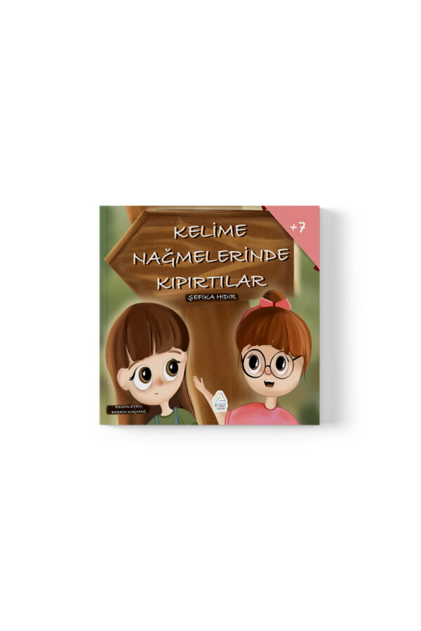 Şefika Hıdır – Kelime Nağmelerinde Kıpırtılar - Görsel 1
