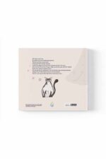 Seda Kenanoğlu -  İçimde Minik Bir Fil Var - Görsel 3