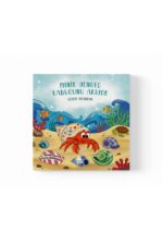 Gizem Yıldırım - Minik Yengeç Kabuğunu Arıyor