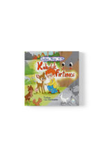 Sultan Mina Acar - Kabalık Fırtınası