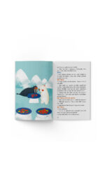 Canan Ova - Ben Kutup Ayısı Değilim - Görsel 2