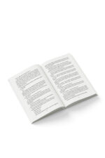 Kadriye Elvan Çaylı - İlk Aşkın Son Dersi - Görsel 2