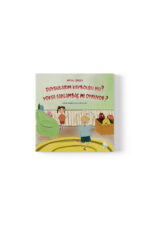 Meral Şimşek - Duygularım Kayboldu mu? Yoksa Saklambaç mı Oynuyor?