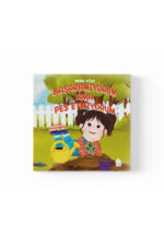 Merve Atila - Başaramıyorum Ama Pes Etmiyorum