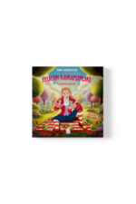 Pınar Sancaktutan - Eylül'ün Kahramanları ''Gullıver'in Gezileri''