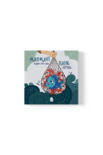 Şeyma Yol Kara - Masmavi Balık