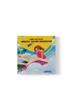 Ahsen Hifa Bolat - Meraklı Ece’nin Maceraları