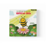 Burcu Gümrük - Kafka'nın Dansı