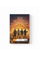 Mehmet Naim Kılınç - Fecr’in Sahipleri - Görsel 3