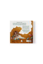 Esra Çergel Ocak - Pasaklı - Görsel 3