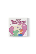 Kübra Deniz Önal - Tarçın’ ın Sevgi Bilekliği