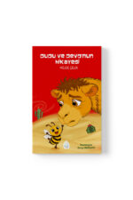 Müjde Çelik - Dudu ve Devo’ nun Hikayesi