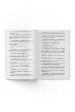 Mustafa Gülaçtı - Sessizliğin Mirası - Görsel 2