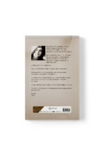Derya Soyer - Leyal - Görsel 3