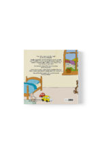 Mahir Karasu - Gıdıklayan Kitap - Görsel 3