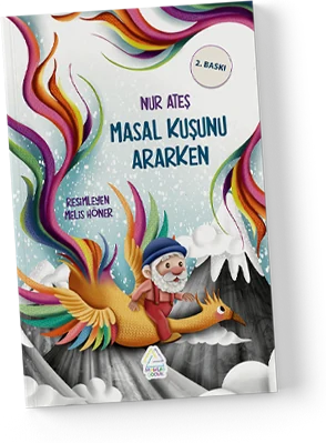 mh banner 7 book 4