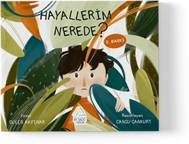 mh banner 7 book 6