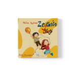 Melisa Ayyılmaz - Zeytin’in Dileği
